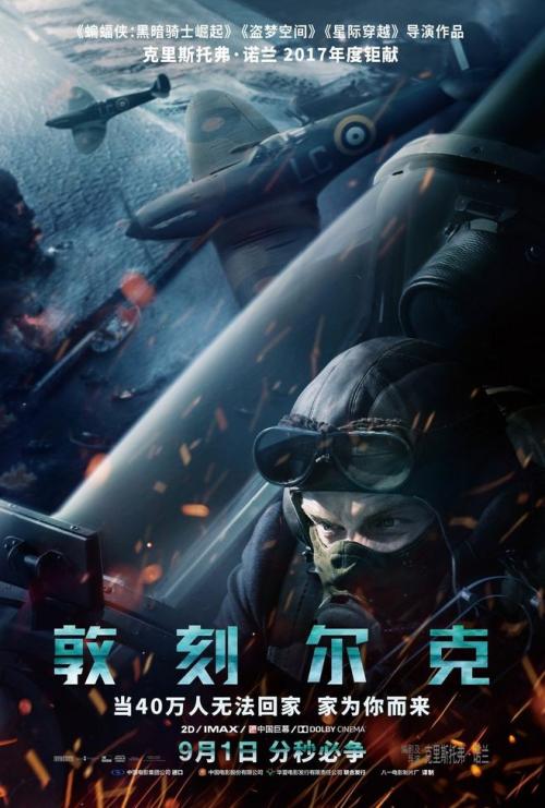 印第安纳大学毕业证办理